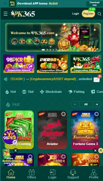 PK 365 Game
