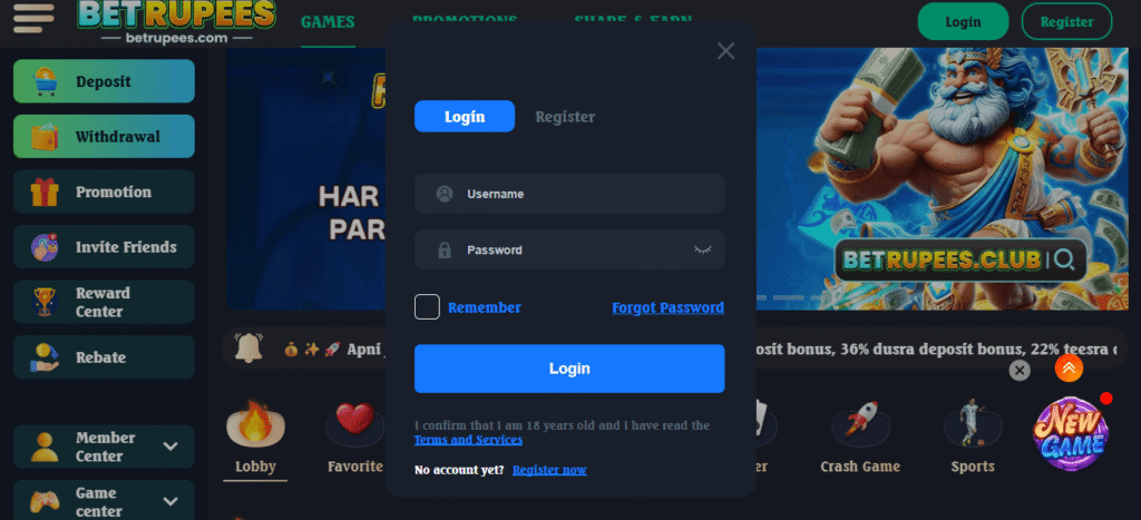 BET RUPEES LOGIN