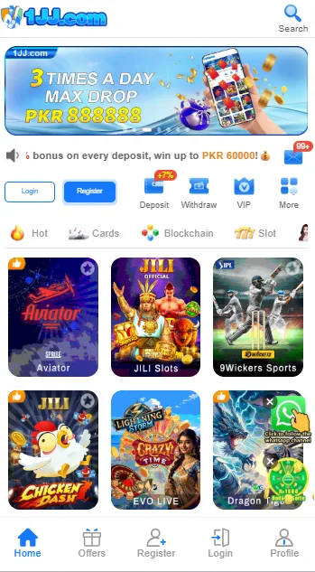 1 JJ Game App