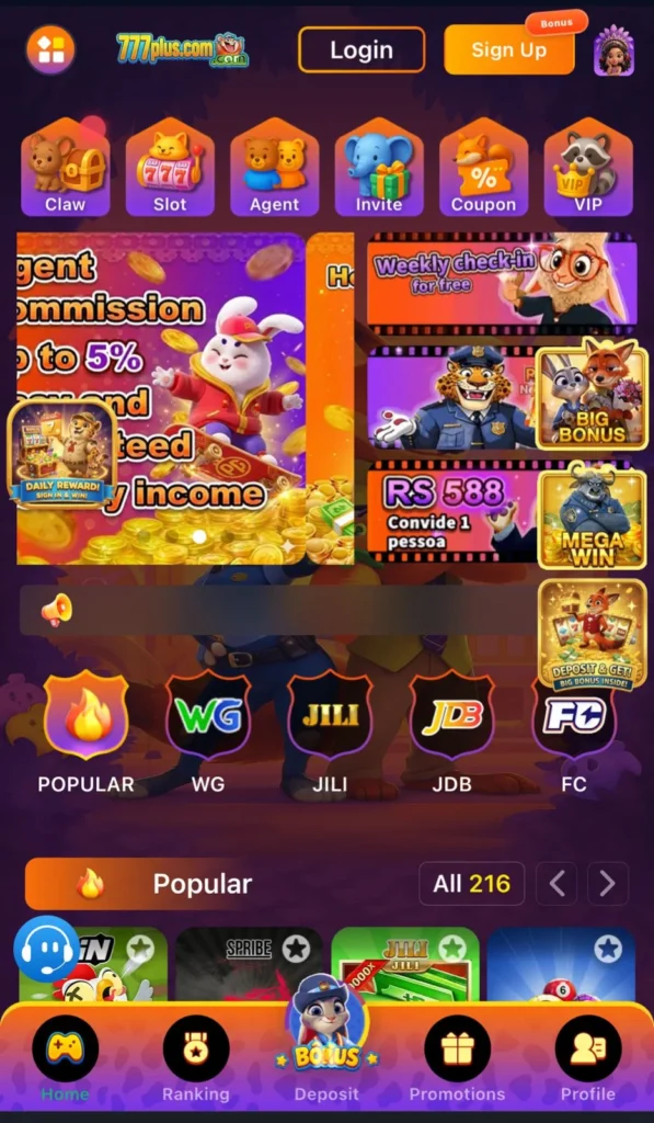 777 PLUS Game