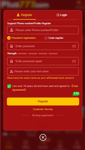 777PLUS Game App