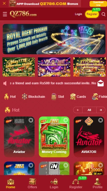 QZ786 Game App