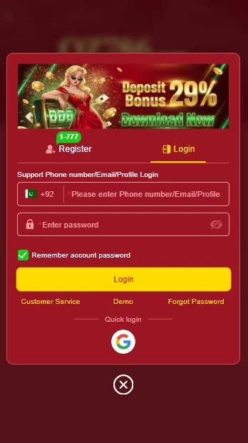 QZ786 Game App