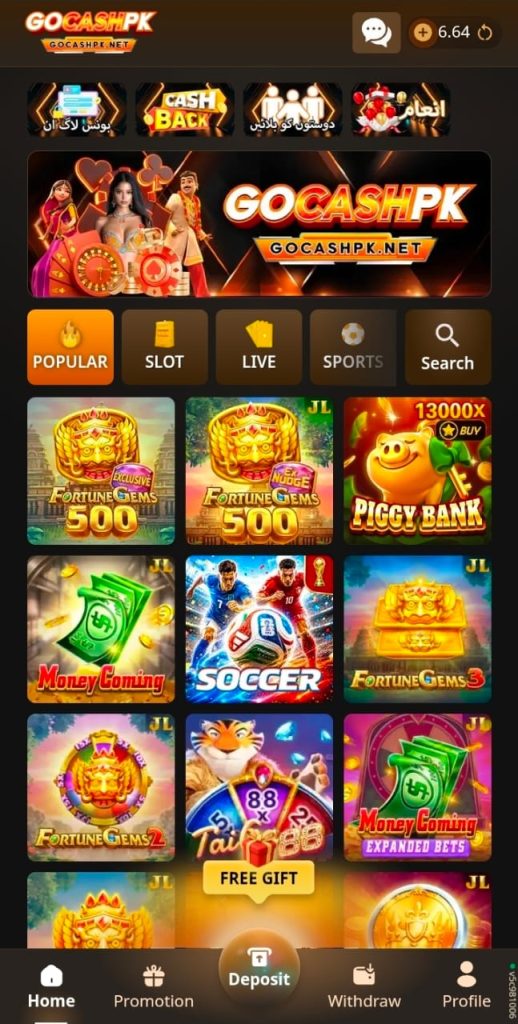 GOCASH PK