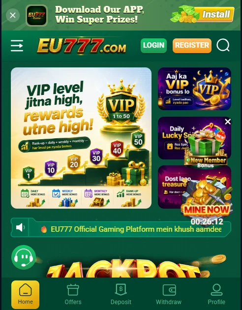 EU777 Game 